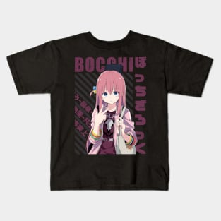 Bocchi the Rock! - Hitori Gotou #02 Kids T-Shirt